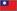 Taiwan