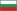 Bulgaria